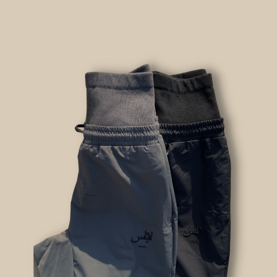 Sport Short - GRAY