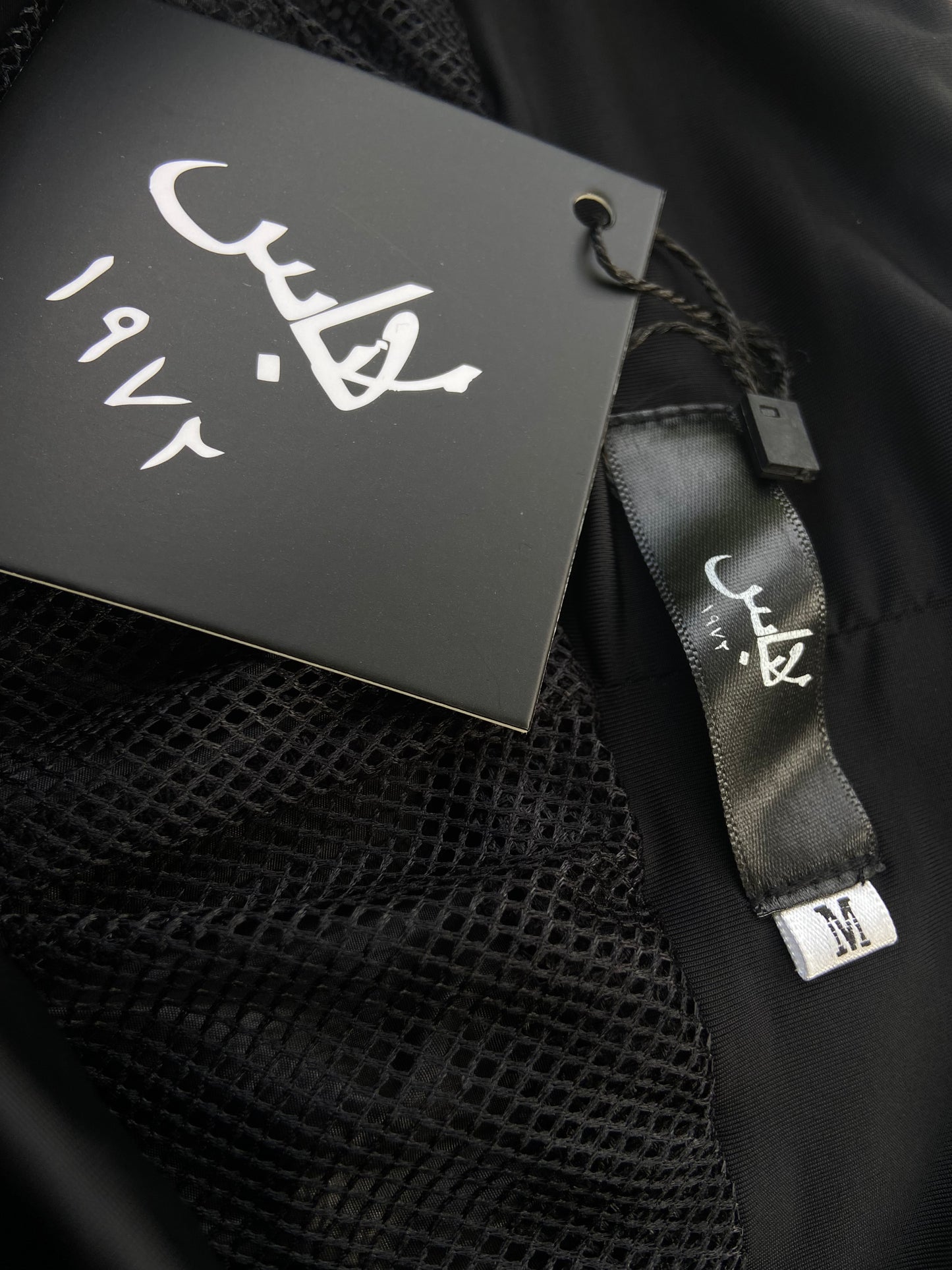 Swim Short - BLACK
