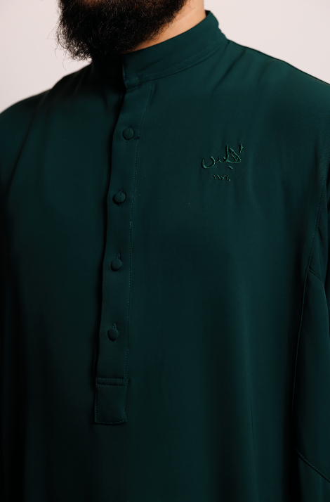 Qamis - Dark Green