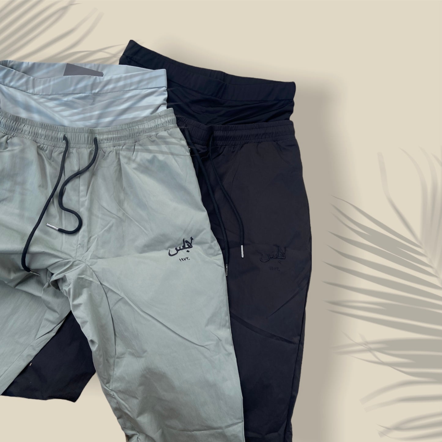 Swim Short - MINT