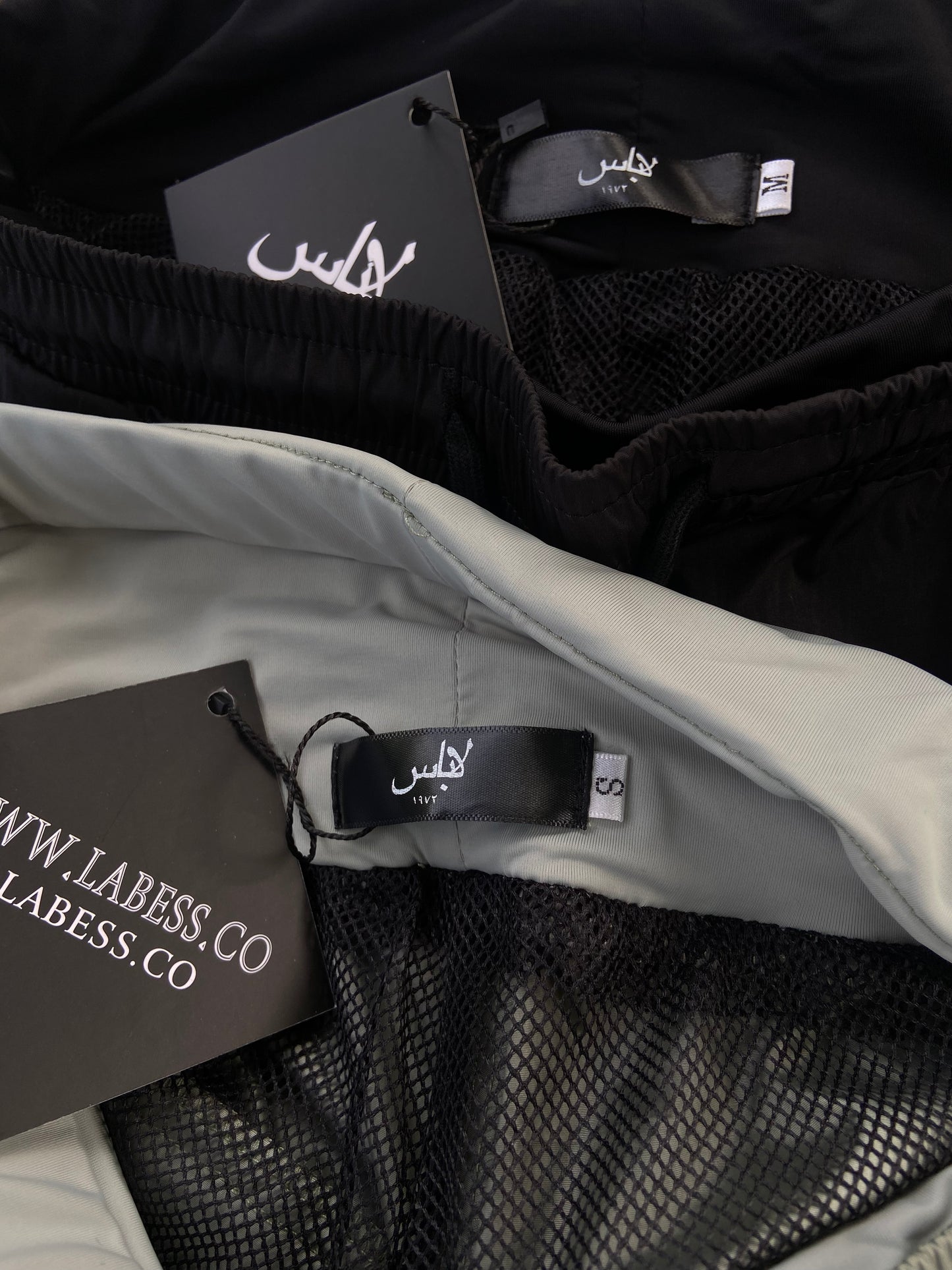 Swim Short - BLACK